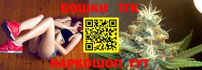 spice Бузулук