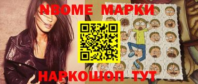 spice Бузулук