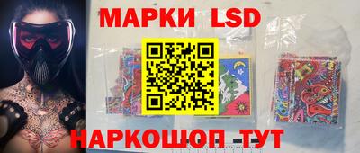 spice Бузулук