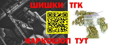 spice Бузулук