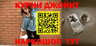 Альфа ПВП Будённовск
