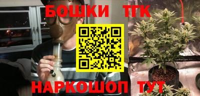 spice Бузулук