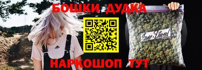Альфа ПВП Будённовск