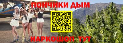 spice Бузулук