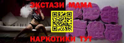 spice Бузулук