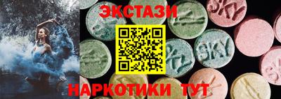 Альфа ПВП Будённовск