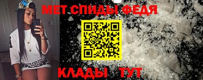 Альфа ПВП Будённовск
