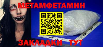 Альфа ПВП Будённовск