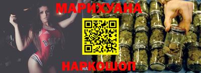 spice Бузулук