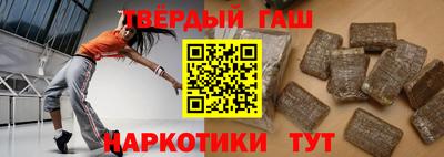 spice Бузулук