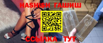 spice Бузулук