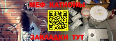 spice Бузулук
