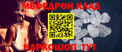 Альфа ПВП Будённовск