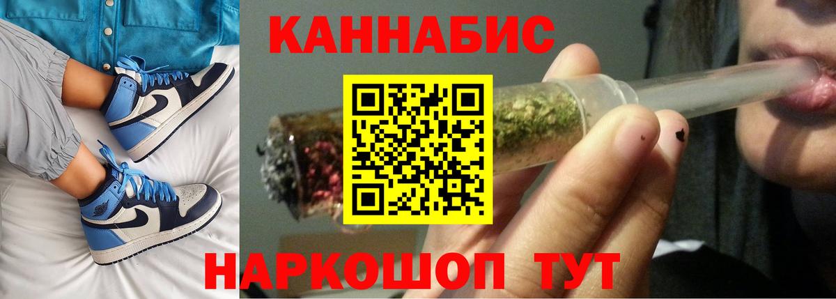 Шишки марихуана White Widow  Вход с VPN  Шишки марихуана тримм  Шишки марихуана Ganja  Сыктывкар  Каннабис Ganja 